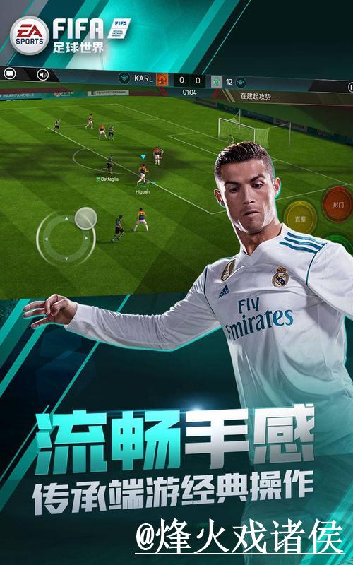 如何参与今日世界杯:注册指南 如何参与今日世界杯:注册指南